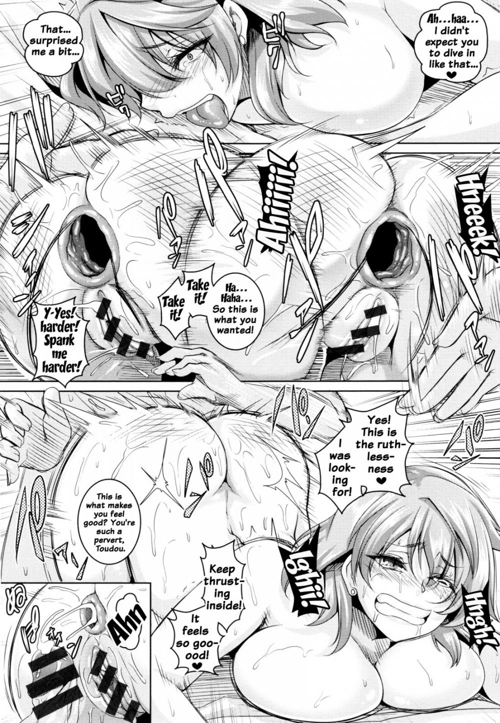 Hentai Manga Comic-Namaiki Haramasex-Chapter 7-16